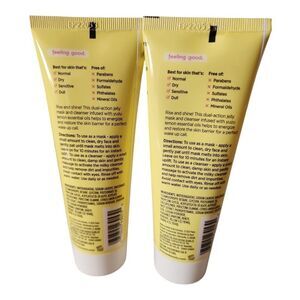 2 Pack- Freeman Energize Jelly Mask, for Dry Skin,‎ 3 oz